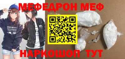 гашиш Изобильный