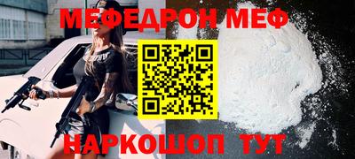 кокс Ирбит