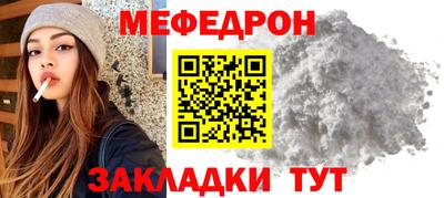 гашиш Изобильный