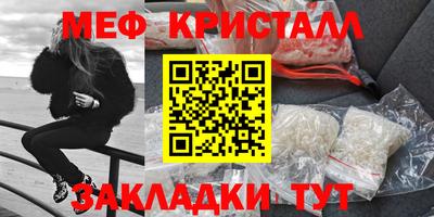 гашиш Изобильный