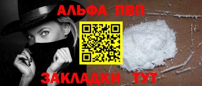кокс Ирбит