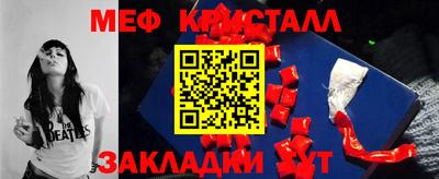 кокс Ирбит