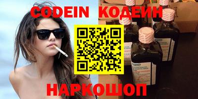 гашиш Изобильный