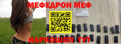 кокс Ирбит