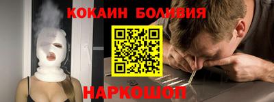 гашиш Изобильный
