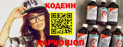 скорость mdpv Кандалакша