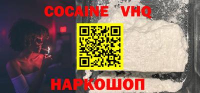 кокс Ирбит