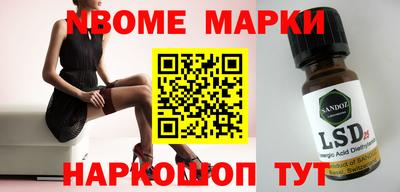 гашиш Изобильный