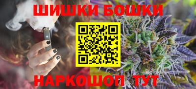 кокс Ирбит