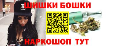 кокс Ирбит