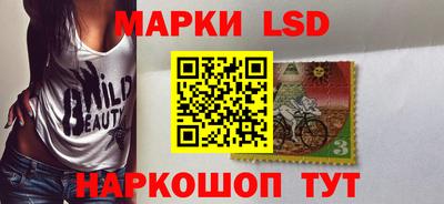 гашиш Изобильный