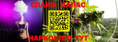кокс Ирбит
