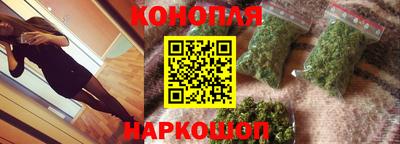 гашиш Изобильный