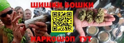 кокс Ирбит