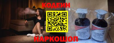 ПСИЛОЦИБИНОВЫЕ ГРИБЫ Камышлов