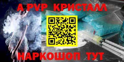гашиш Изобильный