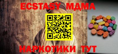гашиш Изобильный