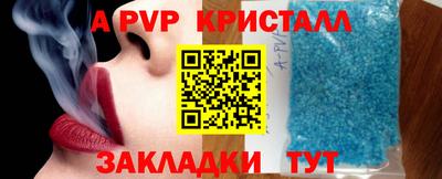 скорость mdpv Кандалакша