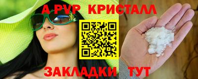 гашиш Изобильный