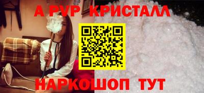 кокс Ирбит