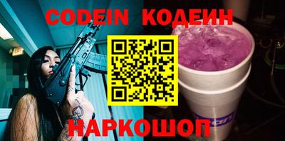 кокс Ирбит