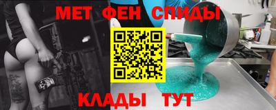 гашиш Изобильный