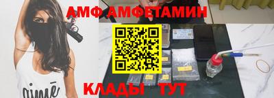 кокс Ирбит