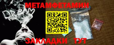 кокс Ирбит