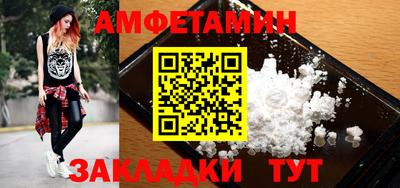 кокс Ирбит