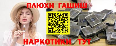 кокс Ирбит