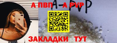 кокс Ирбит