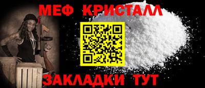 скорость mdpv Кандалакша